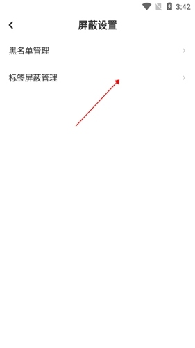 老福特2025版