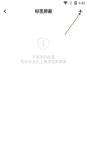 老福特2025版