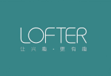 LOFTER老福特
