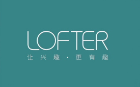 LOFTER老福特