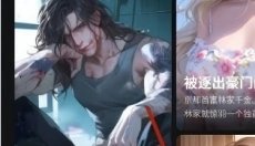 sayloai 截图