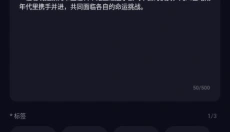 sayloai虚拟聊天 截图