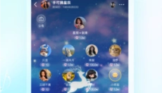 猫猫语音 截图