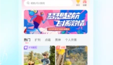猫猫语音APP 截图