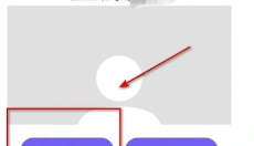 viber软件 截图