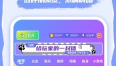 饭狼官方版 截图