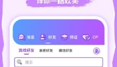 饭狼官方版 截图