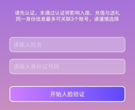 饭狼官方版
