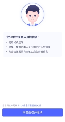 饭狼官方版