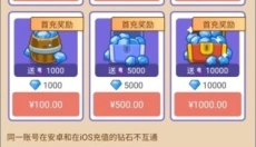 饭狼官方版 截图