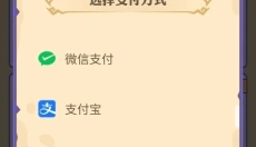 饭狼官方版 截图