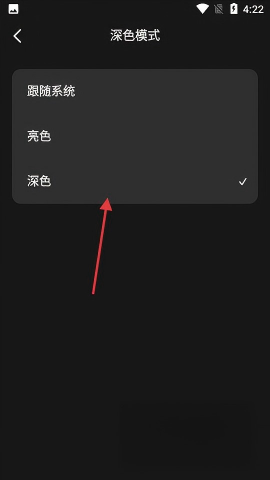 问小白