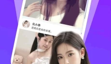 瓶子说免费版 截图