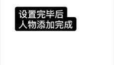 TalkMaker安卓版 截图