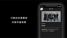 Alphaz 截图
