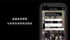 Alphaz 截图