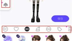 崽崽ZEPETO中文 截图