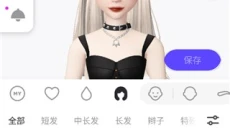 崽崽ZEPETO中文 截图