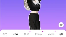 崽崽ZEPETO中文 截图