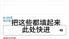 mnet plus正版 截图