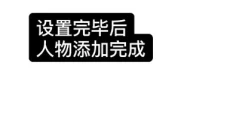 talkmaker智能聊天 截图