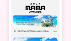 Mnet Plus 截图