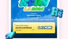 Mnet Plus 截图