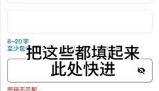 Mnet Plus 截图