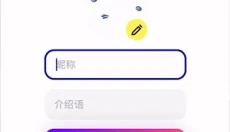 Mnet Plus 截图