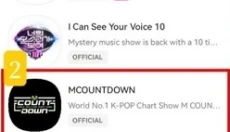 Mnet Plus 截图