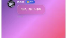LinkAI 截图