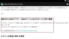 vstar空间 截图