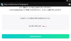 vstar空间 截图