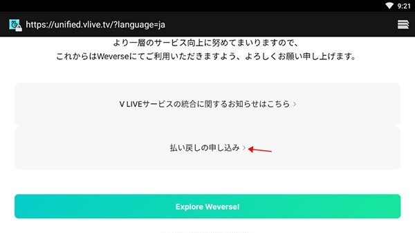 vstar空间