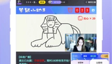 is语音 截图