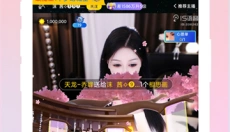 is语音 截图