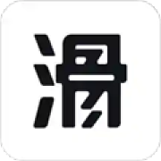 滑呗app