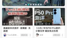 hobby 截图
