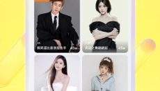 YY直播交友软件 截图