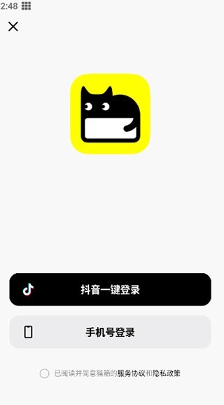 猫箱ai