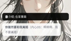猫箱ai 截图