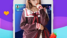 乐缘最新版 截图