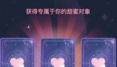 zank安卓版 截图