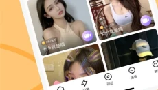 越约交友 截图