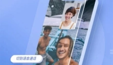 泡泡聊天mostalk 截图