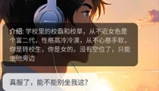 猫箱APP 截图