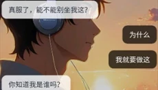 猫箱APP 截图