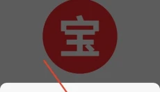 simsimi软件 截图