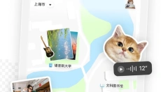 Campus 截图