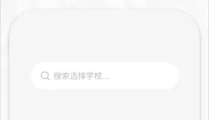 Campus 截图